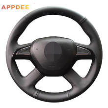 Handsewing Black Artificial Leather Steering Wheel Covers forSkoda Yeti Octavia 2015 2016 Fabia 2014 Rapid 2013-2015 Superb 2013 2024 - buy cheap