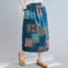 Женские юбки с принтом в китайском стиле, повседневные хлопковые льняные юбки с карманами и эластичным поясом на весну 2021 2024 - купить недорого