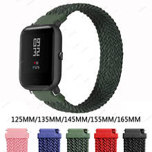 20/22mm Nylon Elastic Strap For Amazfit GTS 2 Bip S U Lite Band GTR 42mm 47mm Solo Loop Pace Stratos 3 Bracelet Watch Accessory 2024 - buy cheap