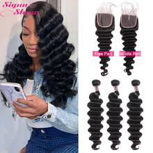 Siyun Show Loose Deep Wave Bundles With Closure Remy Brazilian Human Hair Bundles With Closure Wet And Wavy Bundles With Closure 2024 - buy cheap