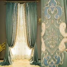 Tela bordada de terciopelo para sala de estar, cortina de alta gama, personalizada, para ventana, Ambiente francés, villa europea, dormitorio 2024 - compra barato