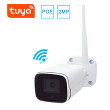 QZT Tuya IP Camera Poe WIFI Outdoor Night Vision PTZ CCTV Surveillance Camera WIFI Waterproof 2MP AHD Home Security Camera 1080P 2024 - buy cheap
