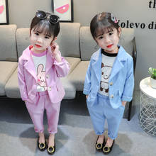 Spring Autumn Girls Suit Set Children Princess Blazer Pants/skirts 2pcs Outfits Kids Solid Color Party Performance Clohthes Set 2024 - buy cheap