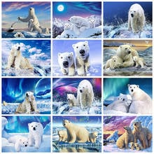 HUACAN 5d Diamond Painting Bear Mosaic Animal DIY Diamond Embroidery Cross Stitch Aurora Wall Art Handmade Gift 2024 - buy cheap