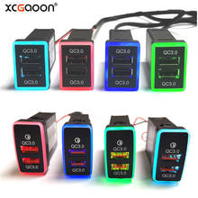 Xcgaoon-carregador automotivo rápido qc3.0, com dupla entrada usb, adaptador dvr, plug & play, para toyota, potência de saída 18w max 2024 - compre barato