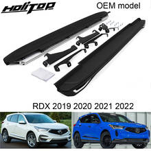 Newest running board side bar side step for Acura RDX 2019 2020,guarantee excellent quality,we are focus on quality all the time 2024 - buy cheap