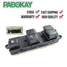 Interruptor de elevador de ventana de energía eléctrica para coche, interruptor maestro para Nissan Qashqai J10 2,0 dCi 4WD Navara D40, QZ 25401JD001 25401BB60B 2024 - compra barato