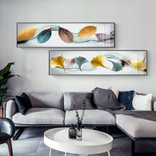 Abstract Green Orange Yellow Feather Canvas Art Modern Wall Pictures for Living Room Aisle Nordic Ginkgo Biloba Posters Prints 2024 - buy cheap