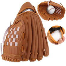 Новинка, бейсбольные перчатки 10,5-12,5 дюйма, перчатки для Софтбола, спортивные перчатки для тренировок на открытом воздухе для детей и взрослых, левая перчатка, оборудование для тренировок 2024 - купить недорого
