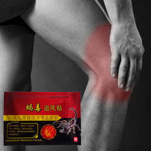 24pcs/3bags Chinese Medicine Patch Self heating Rheumatoid Arthritis Lumbar disc protrusion Pain Relief Plaster Neck Waist Knee 2024 - buy cheap