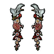 1 Pair of Embroidered Cranes with Flowers Patches for Clothes Jacket Iron on Crane Floral Embroidery Appliques DIY 2024 - buy cheap