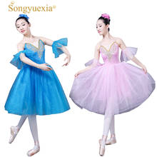 Songyuexia Adult Long Ballet Tuttu Skirt Half Gauze Half-body Skirt TUTU Skirt Portrait Performance  dancewear 2024 - buy cheap