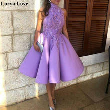 Elegant Short Maxi Prom Dresses 2020 Women Formal Party Night Sexy Lavender Alppliques Lace Vestidos Summer Satin Evening Dress 2024 - buy cheap