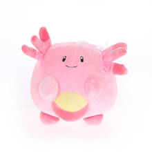 1pcs 17cm Cute Chansey Plush Toys Dolls Anime Chansey Plush Toys Doll Soft Stuffed Anime Plush Toys Children Gifts 2024 - buy cheap