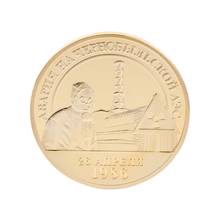 Moneda conmemorativa de aleación de incienso Nuclear, colección de arte, regalo, recuerdo, 1986, 1996 2024 - compra barato