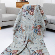 Европейский и американский стиль моды синель ткань костюм обивка Мебель Ткань для дивана, занавесок 2024 - купить недорого