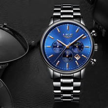 LIGE Fashion Men Watches Male Creative Business Chronograph Quartz Clock Stainless Steel Waterproof Watch Men Relogio Masculino 2024 - buy cheap