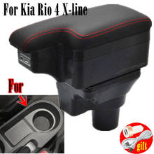 For Kia Rio 4 armrest box Kia Rio 4 X-line 2017 2018 2019 2020 car armrest box accessories interior Storage box Retrofit parts 2024 - buy cheap