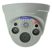 WIFI Wireless AP Integrate MIC Speaker 5MP IP Dome Camera XM550AI+SC5335P Infrared Two-Way Audio 8-128G SD Card XMEYE ICsee P2P 2024 - buy cheap