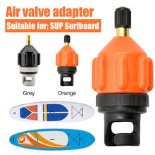 Adaptador de bomba para tabla de surf, accesorio de válvula de aire inflable para Kayak, canoa, remo, barco 2024 - compra barato