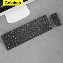 2.4G Wireless Gaming Keyboard For Macbook Xiaomi PC Gamer Silent Magic Keyboard Mouse Set Laptop Keyboard Gamer Mouse Mice 2024 - buy cheap