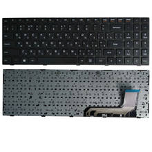 New Russian RU keyboard for Lenovo Ideapad 100-15 100-15IBY 100-15IB B50-10 PK131ER1A05 5N20h52634 9z.NCLSN.00R NANO NSK-BR0SN 2024 - buy cheap