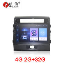 HANG XIAN 2 din Car radio for Toyota Land Cruiser 2007-2012 car dvd player GPS navigation car accessory with 2G+32G 4G internet 2024 - buy cheap