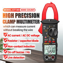 ST180 4000 Counts Smart Digital Current Clamp Meter DC AC Ammeter Voltage Voltmeter Ohmmeter Multimeter NCV Tester Electrician 2024 - buy cheap