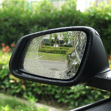 2PCS Car Rear Mirror Protective Film Anti Fog Window Clear Rainproof Rear View Mirror Protective Rainproof Film 2024 - buy cheap