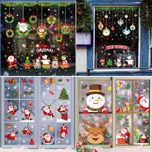 Счастливого Рождества, наклейки на стену, стильные украшения в виде Санта-Клауса, съемные рождественские украшения «сделай сам», наклейка 2024 - купить недорого