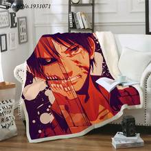 Attack on Titan 3D Printed Fleece Blanket for Beds Thick Quilt Fashion Bedspread Sherpa Throw Blanket Adults Kids 02 2024 - buy cheap