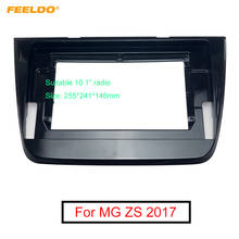 FEELDO Car Stereo 10.1" Big Screen Fascia Frame Adapter For MG ZS 2Din DVD Player Dash Audio Fitting Panel Frame Kit 2024 - buy cheap