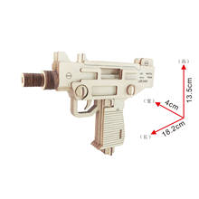 P103 лазерная резка 3D пазл военный деревянный игрушечный пистолет Uzi DIY сборка развивающие детские деревянные игрушки для мальчиков 2024 - купить недорого