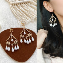 Korean Baroque Statement Simulated Pearls Clip Earrings Female Retro Hollow Leaves Big Fan Shape Temperament Pearls Ear Clips 2024 - buy cheap