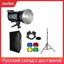 Godox-Flash estroboscópico de estudio profesional QS600II 600Ws GN65, soporte de luz de 2,8 m, Softbox de rejilla de 70x100cm, gatillo y Kit de puerta de Granero 2024 - compra barato