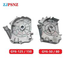 50cc 80cc 125cc 150cc Stator Right Crankcase Cover GY6 Parts Side Cover Scooter Motorcycle Engine Clutch Cover Spare Parts 2024 - buy cheap