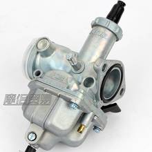 PZ26  26MM Motorcycle Carburetor Carburador Used For Honda CG125 Zhujiang 125CC Pit Dirt Bike Quad ATV Motorcycle accessory 2024 - buy cheap