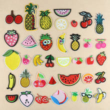 5PCS Cartoon Fruits Embroidered Patches Iron on Clothes Applique Banana Strawberry DIY Clothing Sewing Supplies Accessories 2024 - buy cheap