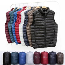 Autumn Winter Plus Size White Duck Down Male Coats Windproof Duck Down Casual Waistcoat Men's Lightweight Down Jacket 2024 - buy cheap