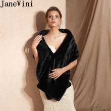 JaneVini-Bolero nupcial de piel negra para mujer, capa de bruñida, chal de invierno, Boleros de piel sintética, estola, vestido de noche, chaqueta 2024 - compra barato