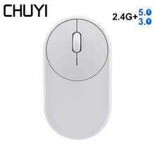 Bluetooth 5.0 3.0 Wireless 2.4G Mouse Rechargeable Optical Computer Silent Mause High Precision Portable Mice For Xiaomi Laptop 2024 - buy cheap