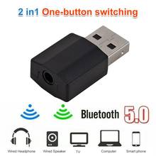 2 в 1 USB 3,5 мм Bluetooth 5,0 аудио адаптер передатчик Мини Bluetooth приемник для ТВ/ПК Автомобильный AUX динамик Прямая поставка 2024 - купить недорого