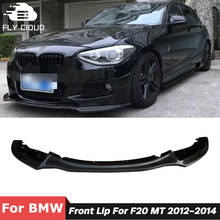 R Style Carbon Fiber Material Front Shovel Spoiler Bumper Lip For BMW 2 Series F20 Sport Car 2012-2014 2024 - buy cheap