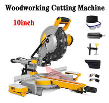 10 inch woodworking cutting machine Tie rod miter saw Lengthened guide rail saw stainless steel aluminum machine 220V 2400W 2024 - buy cheap