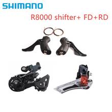 SHIMANO-Kit de cambio de marchas Ultegra R8000, desviador delantero y trasero SS/GS, 2x11, actualización 6800 2024 - compra barato