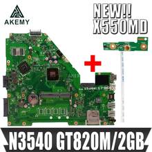 Akmey x550md placa-mãe para notebook, para asus x550mj, x550m x550md x552m, placa principal 100% testada n3540 gt820m/2gb 2024 - compre barato