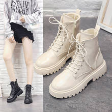 Autumn And Winter New Solid Color Women's Leather Boots Fashion Casual British Fashion Martin Boots Women's Boots Increase Boots 2024 - buy cheap