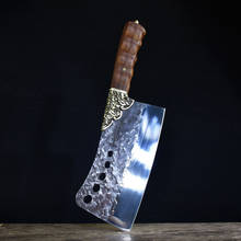 Longquan-cuchillo de cocina hecho a mano para chef, utensilio para cortar carne, cortar hueso 2024 - compra barato