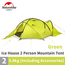 Naturehike Igloo палатка для 2 человек 70D утолщенная ветрозащитная дышащая палатка для кемпинга зимняя стабильная быстро строящаяся прочная компрессионная палатка 2024 - купить недорого