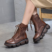 2021 г. Весенне-летние ботинки на платформе женские кожаные сетчатые туфли на толстой подошве повседневные босоножки на шнуровке босоножки на танкетке 2024 - купить недорого